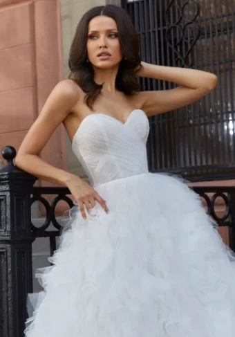 Morilee Josefina #2 Bellini thumbnail